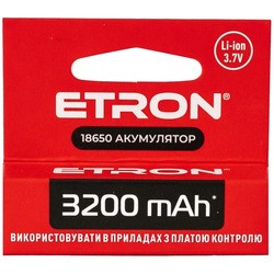Etron Ultimate Power 1x18650  3200 mAh