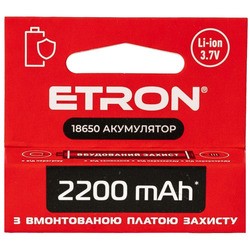 Etron Ultimate Power 1x18650  2200 mAh Protect