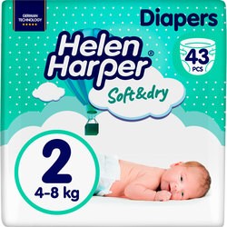 Helen Harper Soft and Dry New 2 / 43 pcs