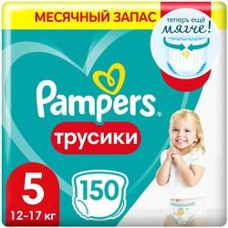 Pampers Pants 5 / 150 pcs