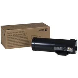 Xerox 106R02731