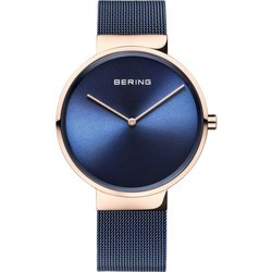 BERING 14539-367