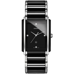 RADO Integral R20206712