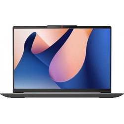 Lenovo IdeaPad Slim 5 14IAH8 [5 14IAH8 83BF004CRA] (серый)