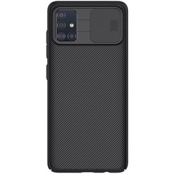 Nillkin CamShield Pro Case for Galaxy A51