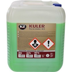 K2 Kuler -35C Green 20&nbsp;л