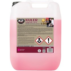 K2 Kuler G13 -35C Pink 20&nbsp;л