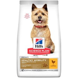 Hills SP Healthy Mobility Adult Small Chicken 1.5 kg