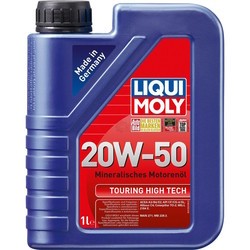 Liqui Moly Touring High Tech 20W-50 1&nbsp;л
