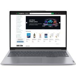 Lenovo ThinkBook 16 G6 IRL [16 G6 IRL 21KH007SRA] (серебристый)