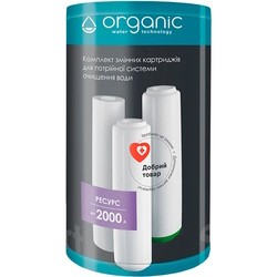 Organic CV029480