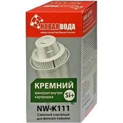 Novaya Voda NW-K111