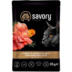 Savory Cat Sterilised Turkey\/Carrot in Jelly 85 g
