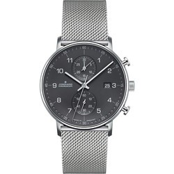 Junghans Form C 041\/4877.44