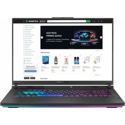 Asus ROG Strix G18 2023 G814JV [G814JV-N6045] (серый)