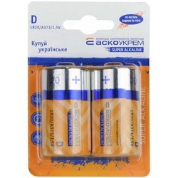 Asko Super Alkaline 2xD