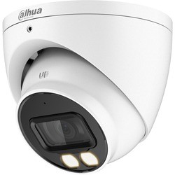 Dahua HAC-HDW1500T-IL-A-S2 2.8 mm