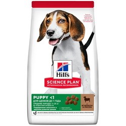 Hills SP Puppy Medium Lamb\/Rice 18 kg