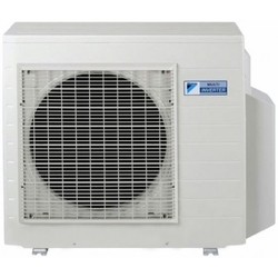 Daikin 2MXS50H