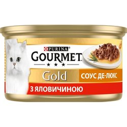 Gourmet Gold Canned Beef 12 pcs