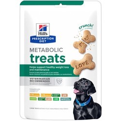 Hills PD Metabolic Dog Treats 340 g