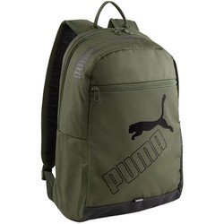 Puma Phase II Backpack 079952 21&nbsp;л
