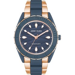 Anne Klein AK\/3910BLRG