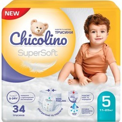 Chicolino Super Soft Pants 5 \/ 34 pcs