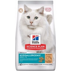 Hills SP Adult Hypoallergenic  1.5 kg