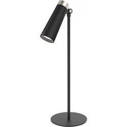 Xiaomi Yeelight 4-in-1 Rechargeable Desk Lamp