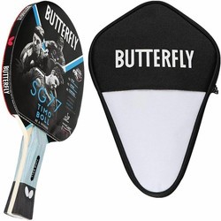 Butterfly Timo Boll SG77 + Cover
