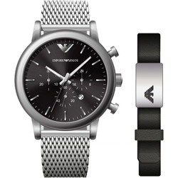 Armani AR80062SET