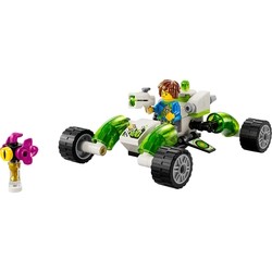 Lego Mateos Off-Road Car 71471