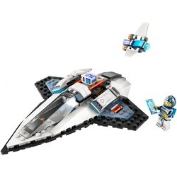 Lego Interstellar Spaceship 60430