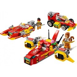 Lego Creative Vehicles 80050