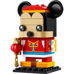 Lego Spring Festival Mickey Mouse 40673