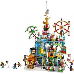 Lego Megapolis City 5th Anniversary 80054