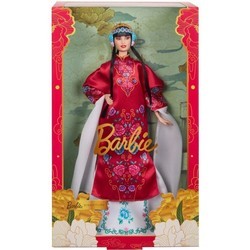 Barbie Signature Lunar New Year HRM57