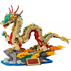 Lego Auspicious Dragon 80112