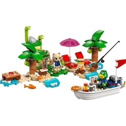 Lego Kappns Island Boat Tour 77048