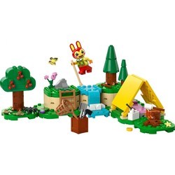 Lego Bunnies Outdoor Activities 77047