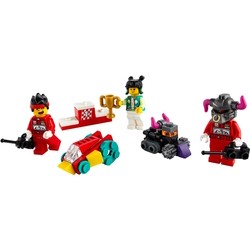 Lego Monkie Kids RC Race 40472