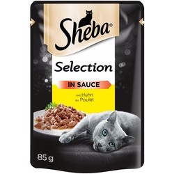 Sheba Selection Chicken in Gravy 85 g