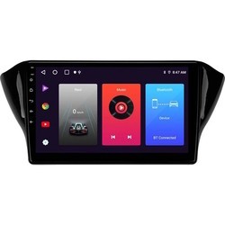 Sigma PRO 2K 98128 Geely GS 2016-2020