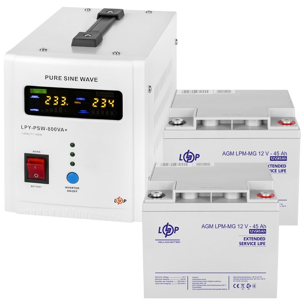 Logicpower LPY-PSW-800VA Plus + 2 x LPM-MG 12V 45 Ah 800&nbsp;ВА