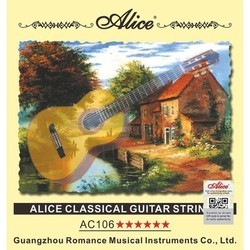 Alice AC106N-1