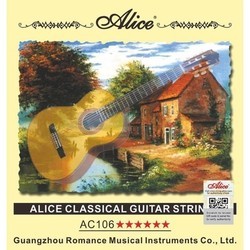 Alice AC106N