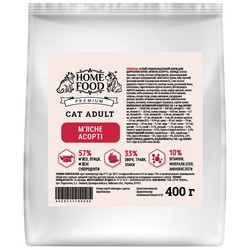 Home Food Meat Assorted  400 g