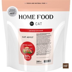 Home Food Meat Assorted  200 g