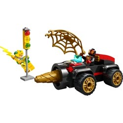 Lego Drill Spinner Vehicle 10792